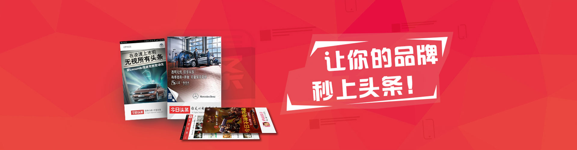 徐闻百度竞价代理