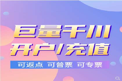 百度SEM案例：精准定位，实现广告效果最大化