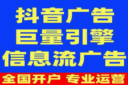 案例解读：SEM推广优化实战策略